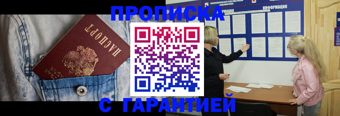 форма 3 в Кирсанове